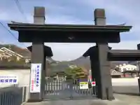 誓願寺の山門・神門
