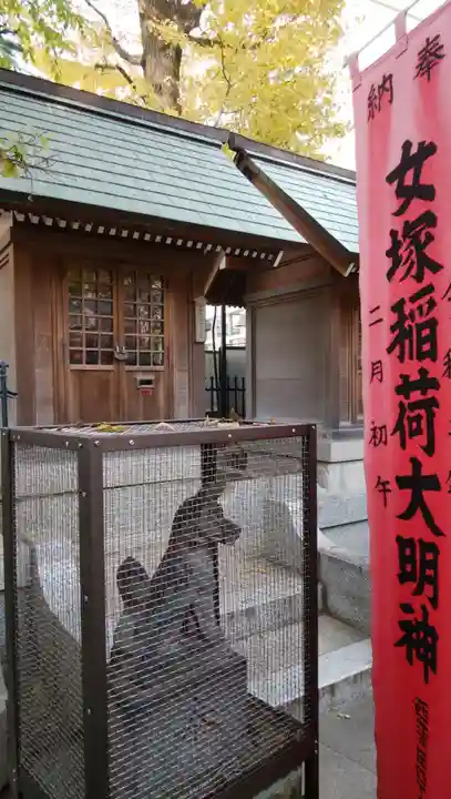 女塚神社の狛犬