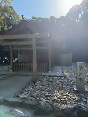 宗像大社(福岡県)