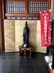 伝通院(東京都)