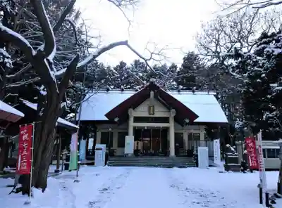 豊栄神社(北海道)