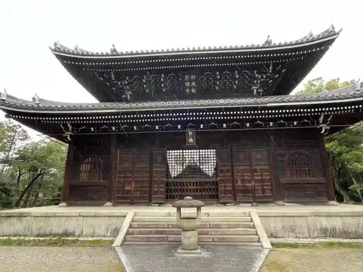 妙興報恩禅寺(妙興寺)の{uncategorized: "未分類", other: "その他", undefined: "問題あり", building: "その他建物", grave: "お墓", sacred_gate: "鳥居", guardian: "狛犬", statue: "像", buddha: "仏像", history: "歴史", nature: "自然", garden: "庭園", animal: "動物", pagoda: "塔", temizu: "手水舎", mountain_gate: "山門・神門", sanctuary: "本殿・本堂", subordinate: "末社・摂社", art: "芸術", scenery: "景色", jizo: "地蔵", ema: "絵馬", goshuin: "御朱印", omikuji: "おみくじ", items: "授与品その他", amulet: "お守り", goshuincho: "御朱印帳", eats: "食事", festival: "お祭り", votive_dance: "神楽", shichigosan: "七五三参", wedding: "結婚式", experience: "体験その他", initially: "初詣", around: "周辺", anti_infection: "感染症対策"}