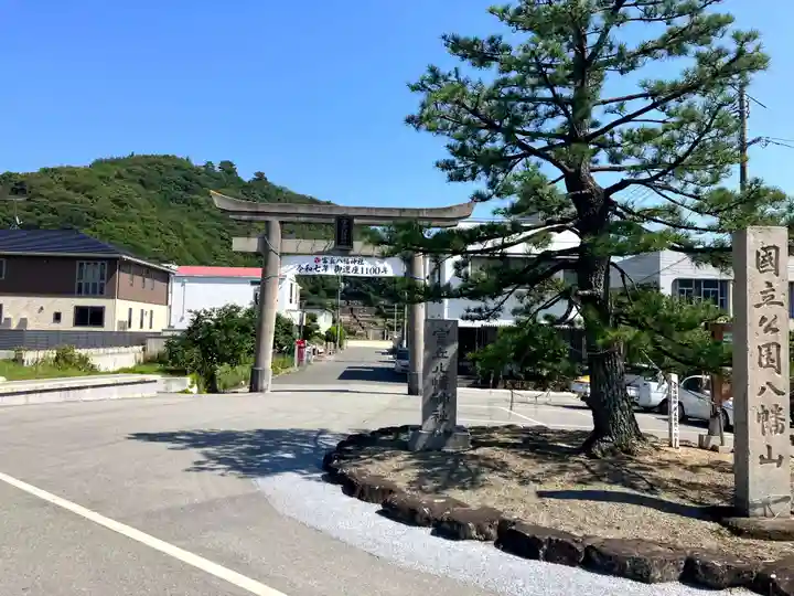 富丘八幡神社(香川県)