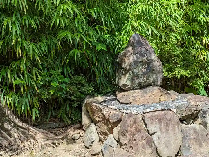 法観寺(京都府)
