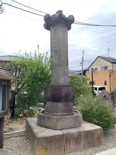 淨閑寺(千葉県)