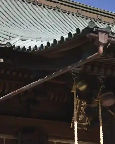 仙台東照宮(宮城県)