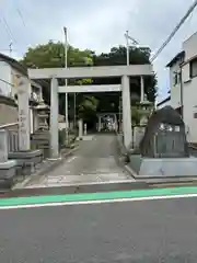 熊野三社(愛知県)