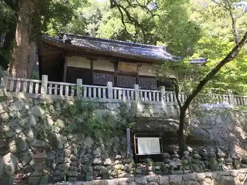 弥谷寺の末社