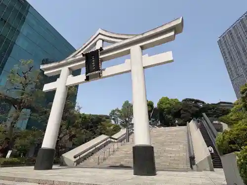 山王稲荷神社の鳥居