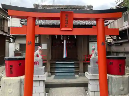 鴎稲荷神社の鳥居