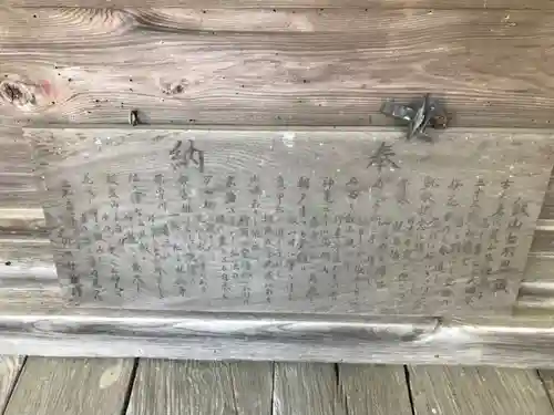 長谷寺のその他建物