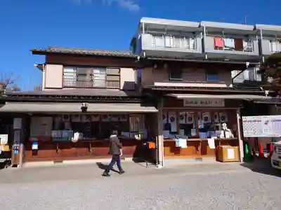 川越八幡宮(埼玉県)