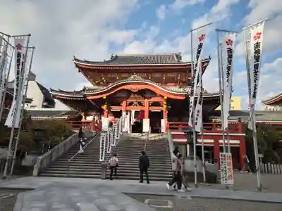 大須観音 （北野山真福寺宝生院）の本殿・本堂