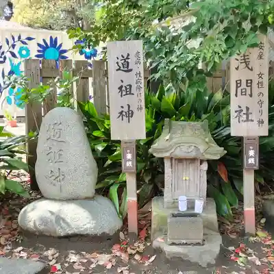 平塚八幡宮(神奈川県)