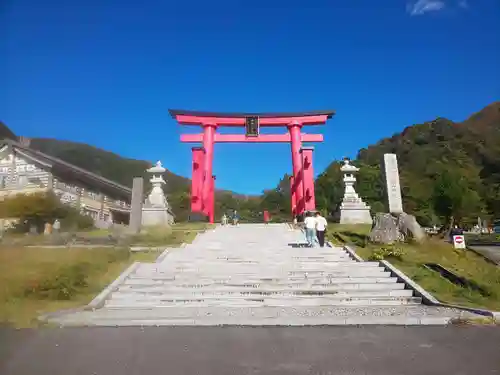 湯殿山神社（出羽三山神社）の鳥居