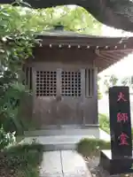 金仙寺の末社・摂社