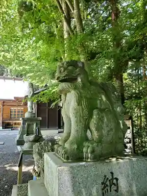白和瀬神社(福島県)
