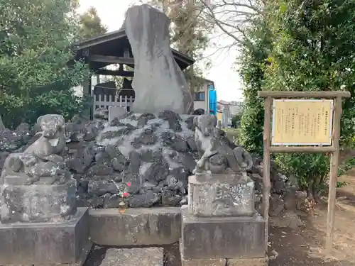 橘樹神社のその他建物
