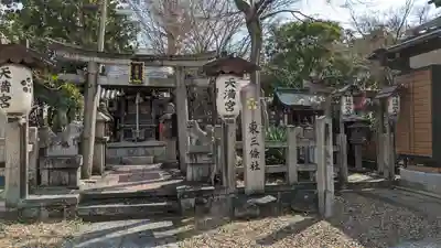 大将軍神社　東三條殿(京都府)