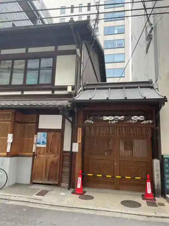 吉國大明神(京都府)