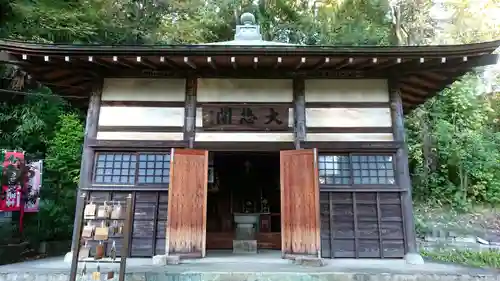 横浜　西方寺(神奈川県)