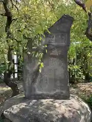 亀戸天神社(東京都)