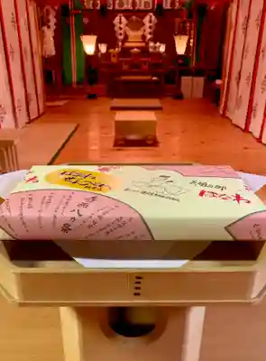 滑川神社 - 仕事と子どもの守り神のその他建物