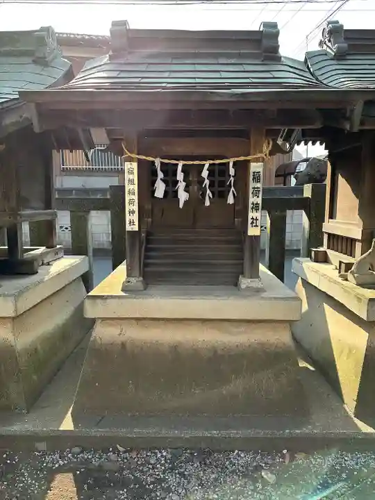 宮戸神社(埼玉県)
