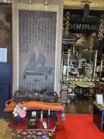 見沼大師 感応院(埼玉県)