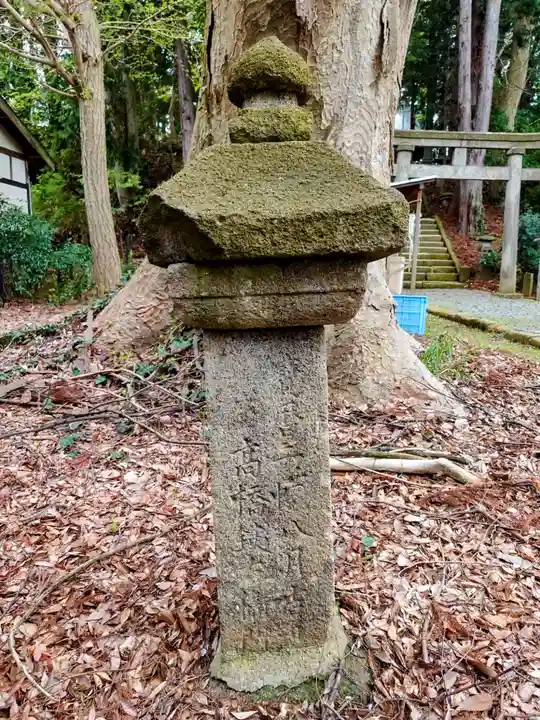 一箕山八幡神社(福島県)