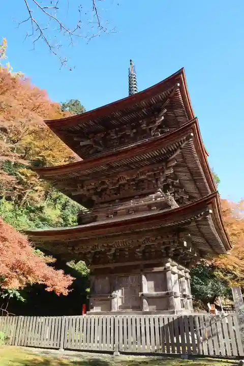 金剛院(京都府)