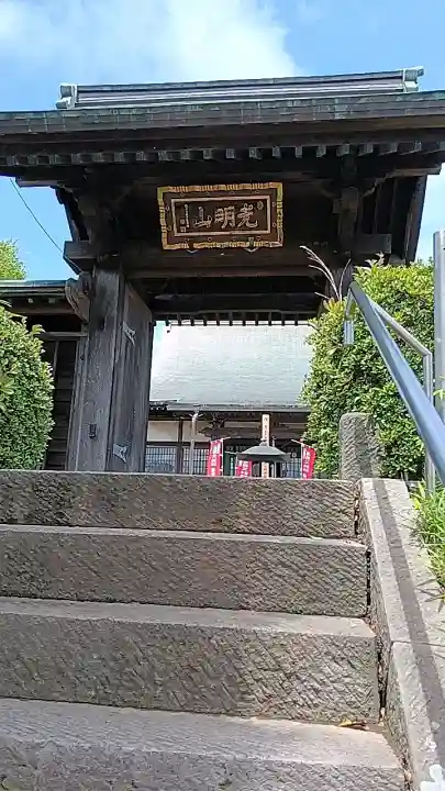 大善寺の{uncategorized: "未分類", other: "その他", undefined: "問題あり", building: "その他建物", grave: "お墓", sacred_gate: "鳥居", guardian: "狛犬", statue: "像", buddha: "仏像", history: "歴史", nature: "自然", garden: "庭園", animal: "動物", pagoda: "塔", temizu: "手水舎", mountain_gate: "山門・神門", sanctuary: "本殿・本堂", subordinate: "末社・摂社", art: "芸術", scenery: "景色", jizo: "地蔵", ema: "絵馬", goshuin: "御朱印", omikuji: "おみくじ", items: "授与品その他", amulet: "お守り", goshuincho: "御朱印帳", eats: "食事", festival: "お祭り", votive_dance: "神楽", shichigosan: "七五三参", wedding: "結婚式", experience: "体験その他", initially: "初詣", around: "周辺", anti_infection: "感染症対策"}