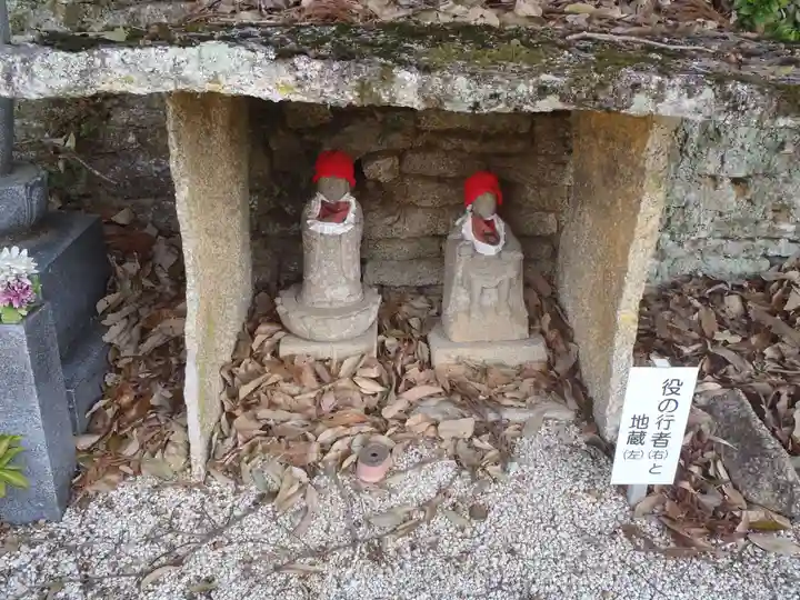 岩滝寺(愛知県)