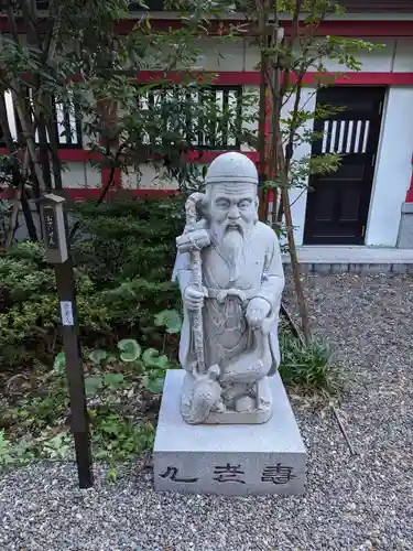 成子天神社(東京都)