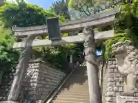 品川神社の鳥居