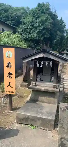 須賀神社のその他建物