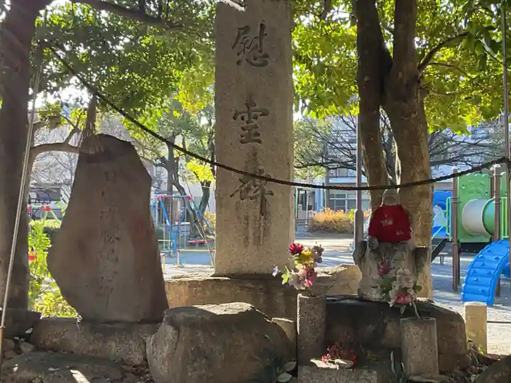 須佐之男社(愛知県)