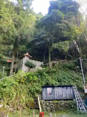 天龍院(大阪府)