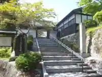 楽円寺(愛知県)