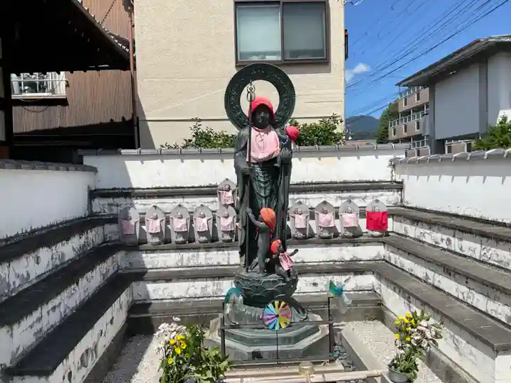 極楽寺(京都府)