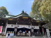 大宮八幡宮(東京都)