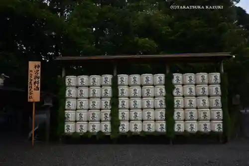 伊勢神宮内宮（皇大神宮）(三重県)