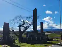 相馬太田神社(福島県)