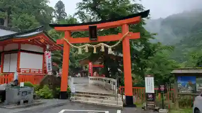 金櫻神社の鳥居