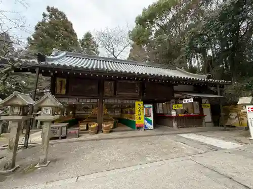 朝護孫子寺の{uncategorized: "未分類", other: "その他", undefined: "問題あり", building: "その他建物", grave: "お墓", sacred_gate: "鳥居", guardian: "狛犬", statue: "像", buddha: "仏像", history: "歴史", nature: "自然", garden: "庭園", animal: "動物", pagoda: "塔", temizu: "手水舎", mountain_gate: "山門・神門", sanctuary: "本殿・本堂", subordinate: "末社・摂社", art: "芸術", scenery: "景色", jizo: "地蔵", ema: "絵馬", goshuin: "御朱印", omikuji: "おみくじ", items: "授与品その他", amulet: "お守り", goshuincho: "御朱印帳", eats: "食事", festival: "お祭り", votive_dance: "神楽", shichigosan: "七五三参", wedding: "結婚式", experience: "体験その他", initially: "初詣", around: "周辺", anti_infection: "感染症対策"}