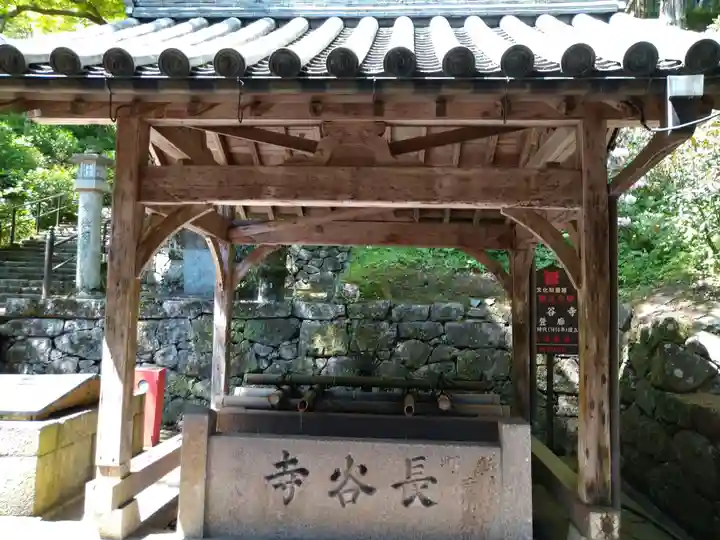 長谷寺(奈良県)