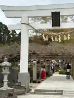 金蛇水神社の{uncategorized: "未分類", other: "その他", undefined: "問題あり", building: "その他建物", grave: "お墓", sacred_gate: "鳥居", guardian: "狛犬", statue: "像", buddha: "仏像", history: "歴史", nature: "自然", garden: "庭園", animal: "動物", pagoda: "塔", temizu: "手水舎", mountain_gate: "山門・神門", sanctuary: "本殿・本堂", subordinate: "末社・摂社", art: "芸術", scenery: "景色", jizo: "地蔵", ema: "絵馬", goshuin: "御朱印", omikuji: "おみくじ", items: "授与品その他", amulet: "お守り", goshuincho: "御朱印帳", eats: "食事", festival: "お祭り", votive_dance: "神楽", shichigosan: "七五三参", wedding: "結婚式", experience: "体験その他", initially: "初詣", around: "周辺", anti_infection: "感染症対策"}