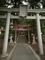 早池峯神社(岩手県)