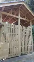 新治神社の建物その他