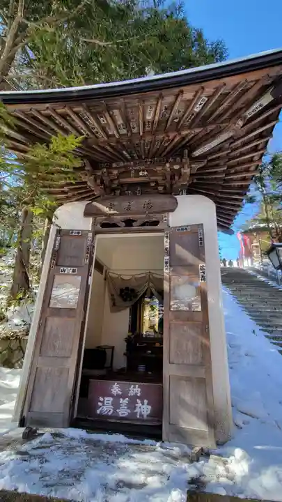 光泉寺(群馬県)